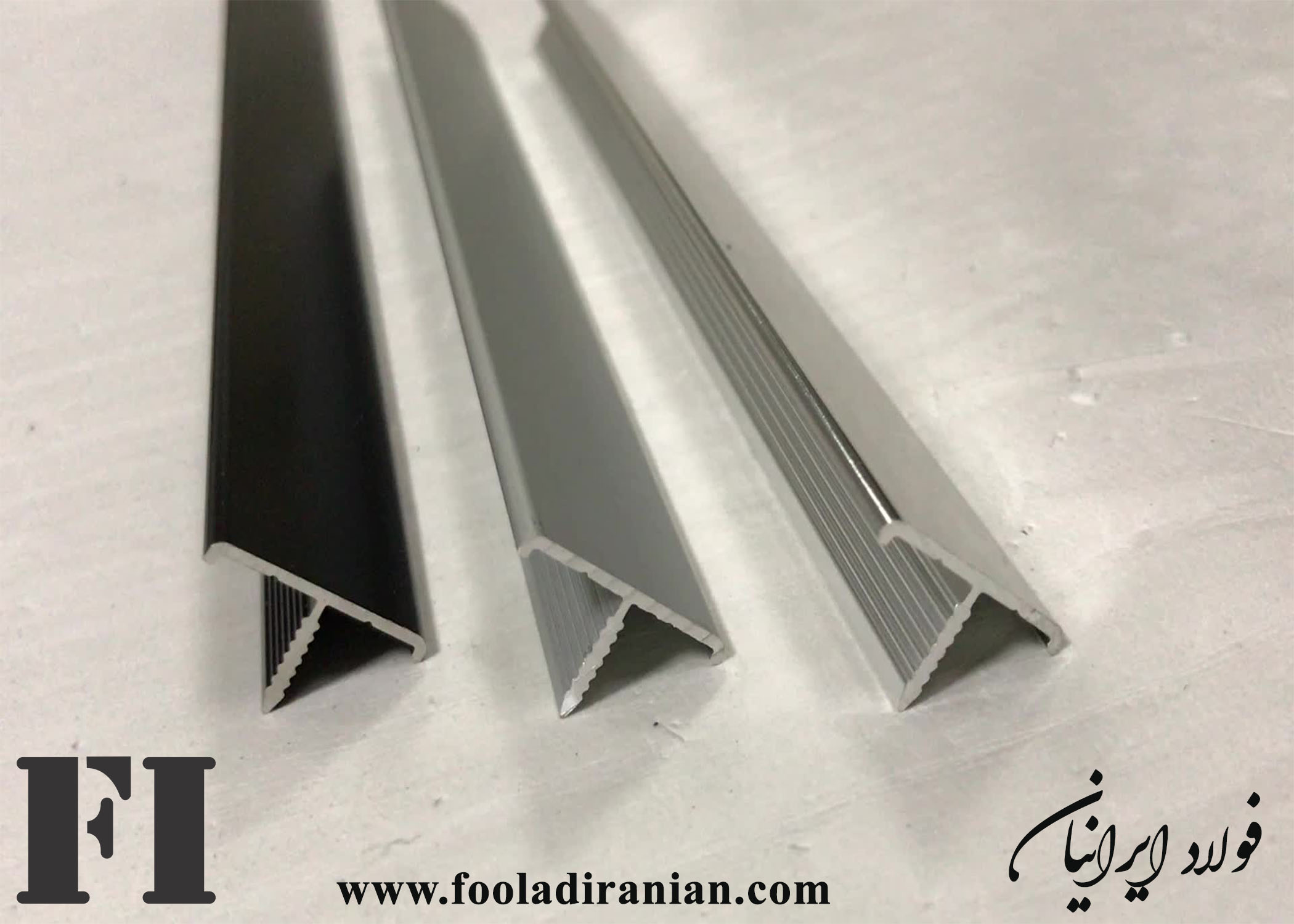 سپری آهنی